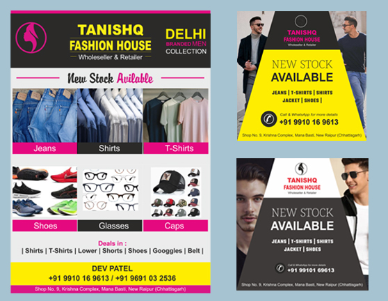 Brochure Designing Service In Ghaziabad 
